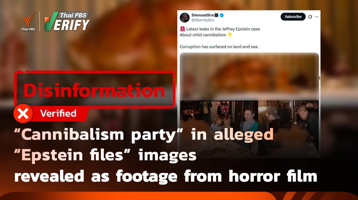 “Cannibalism party” in alleged “Epstein files” images revealed as footage from horror film “Cannibalism party” in alleged “Epstein files” images revealed as footage from horror film
