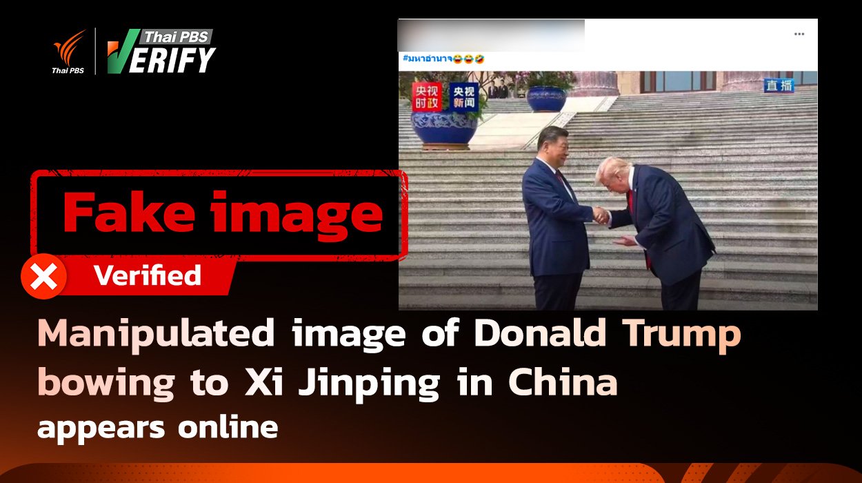 Manipulated image of Donald Trump bowing to Xi Jinping in China appears online Manipulated image of Donald Trump bowing to Xi Jinping in China appears online