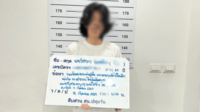 Uthenthawai student arrested over Siam BTS knife attack Uthenthawai student arrested over Siam BTS knife attack