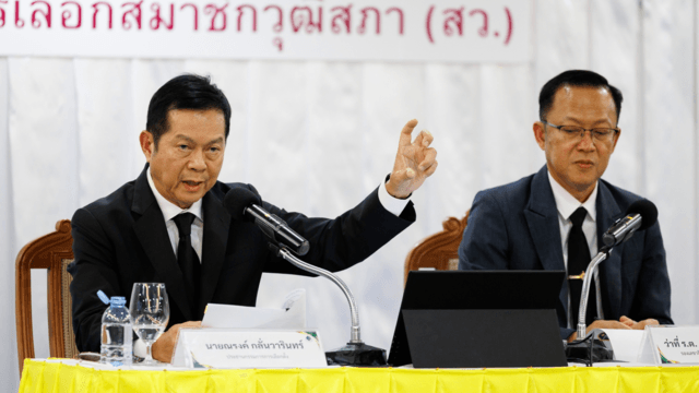 Will questionable EC rulings have implications for Thailand’s economy? Will questionable EC rulings have implications for Thailand’s economy?