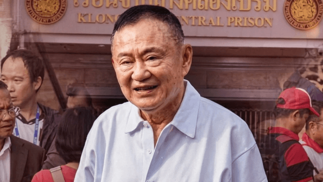 Amnesty panel to consider Thaksin’s petition next month Amnesty panel to consider Thaksin’s petition next month